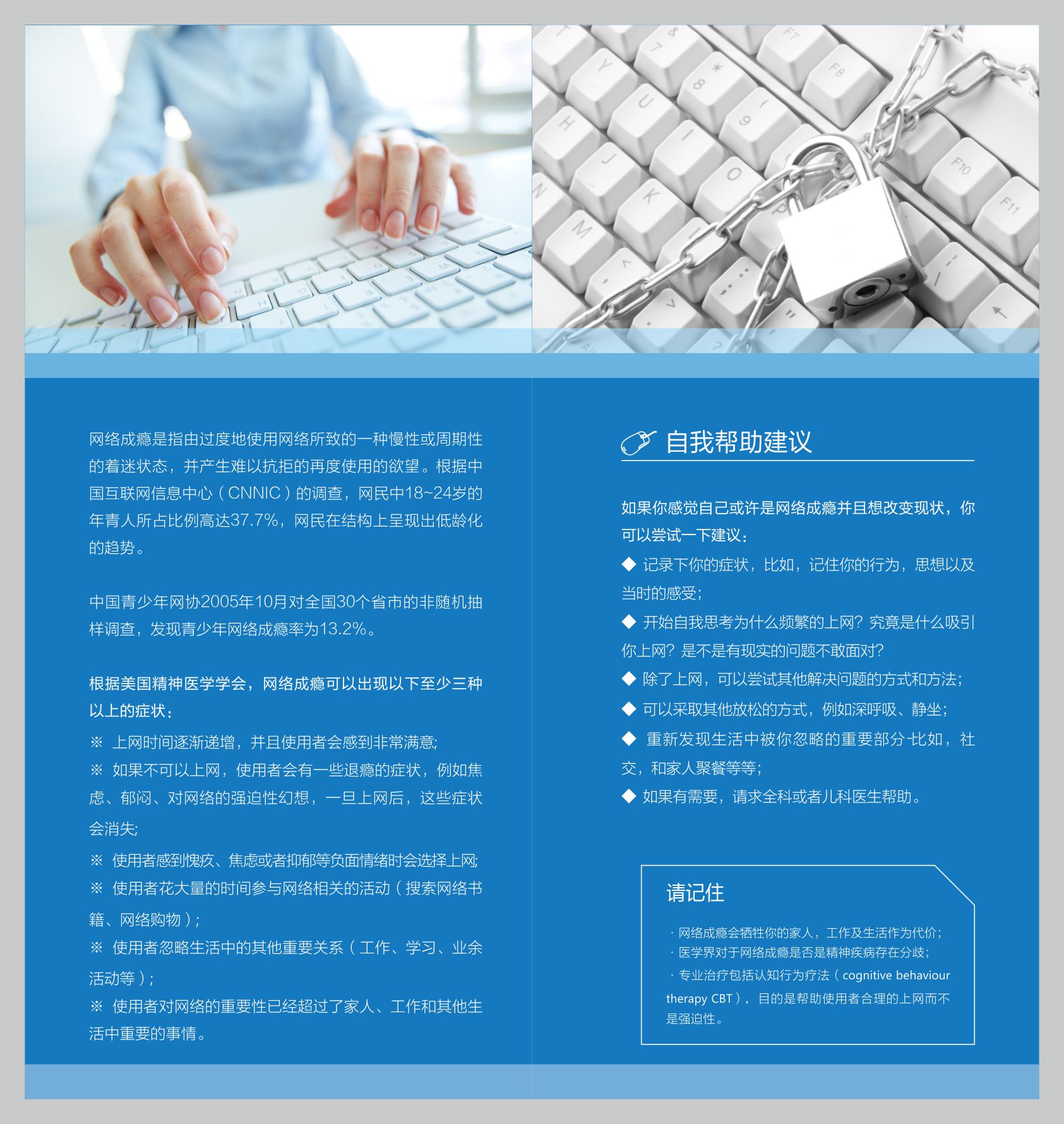 20150604142533_2371.jpg