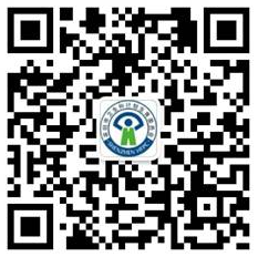 健康網(wǎng)公眾號(hào)二維碼.jpg
