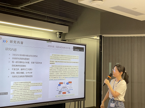 微信圖片_202207131711491.png