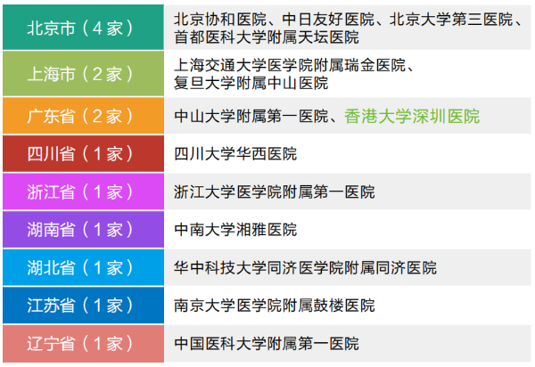 介紹冊配圖 a.png