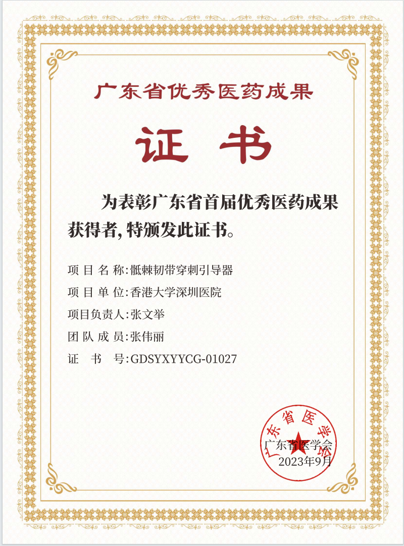 圖片1.png