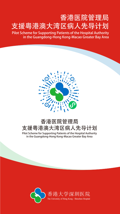 已編輯圖片