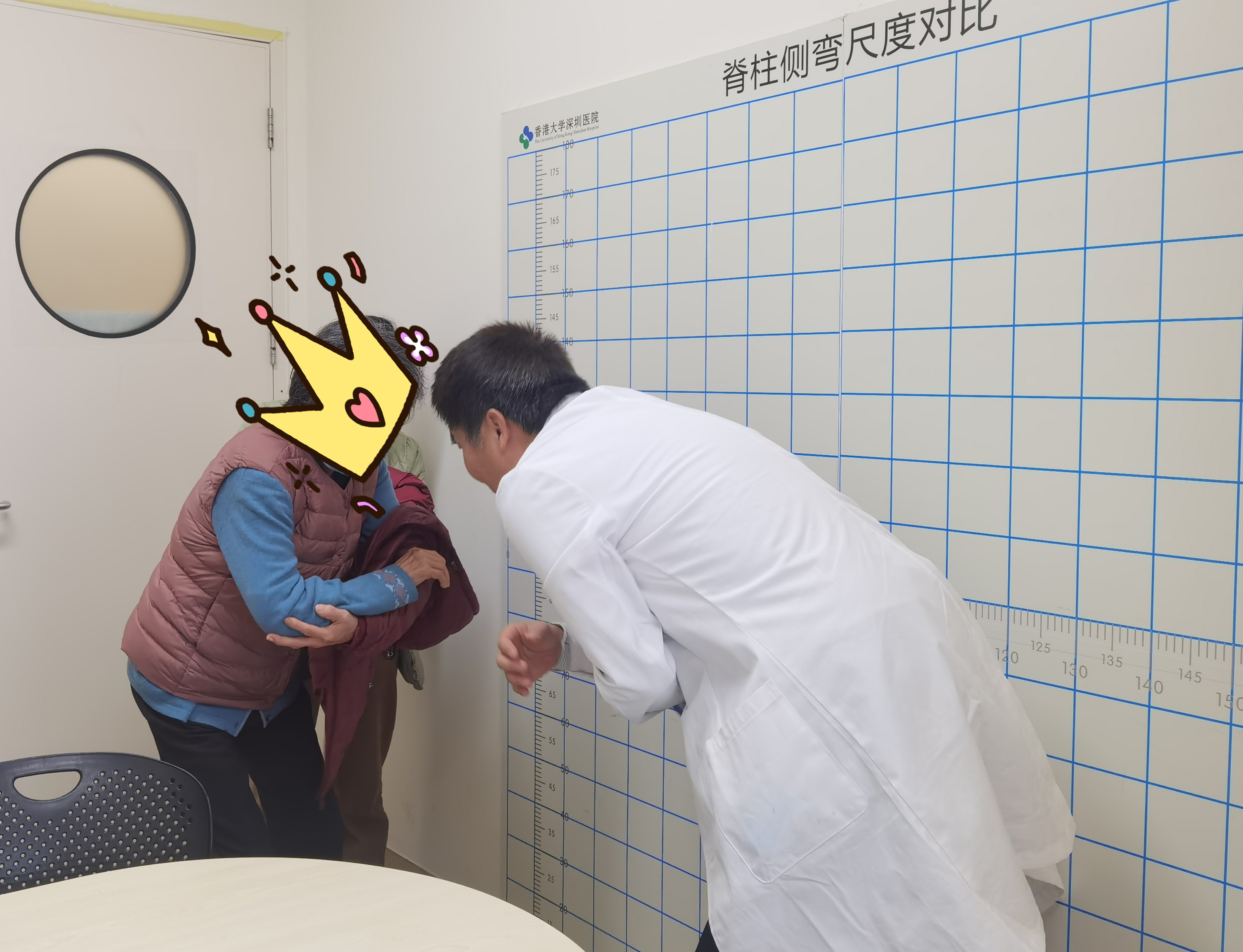 微信圖片_20250219180401.jpg